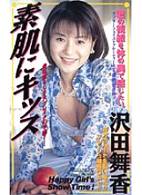 IH-17 DVD封面图片 