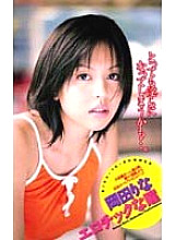 IT-65 DVD封面图片 