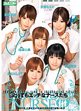 MDB-345 Sampul DVD