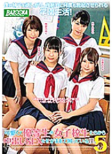 MDBK-049 DVD封面图片 