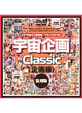 MDM-008 DVD封面图片 