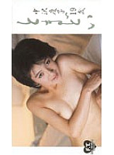 MDM-019 DVDカバー画像