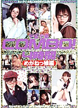 MDS-345 DVD封面图片 