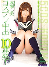 MDS-693 DVDカバー画像