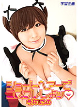 MDS-696 DVD封面图片 