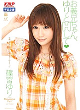 MDS-725 Sampul DVD