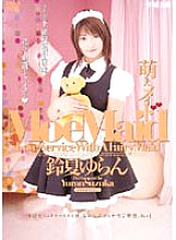 MDS-371 DVDカバー画像
