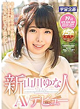 MDTM-236 DVDカバー画像