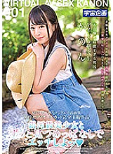 MDTM-408 DVDカバー画像