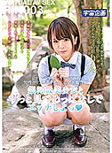 MDTM-435 Sampul DVD
