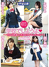 MDTM-588 DVD封面图片 