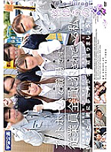 MDTM-594 DVD Cover
