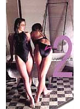 RAY-006 DVD Cover
