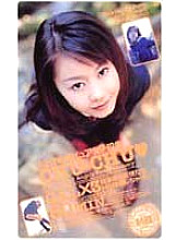 RAY-008 DVD Cover