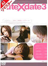 RMD-479 DVD封面图片 