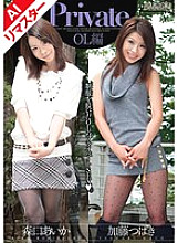 RMD-673 Sampul DVD