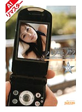 RMD-722 DVD封面图片 