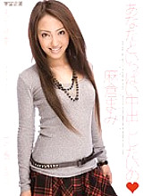 RMD-6100792 DVD封面图片 