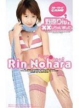 RMD-106 DVD封面图片 