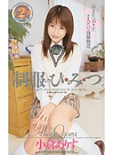 RMD-144 DVD封面图片 