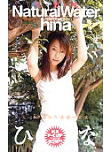 RMD-243 DVD封面图片 