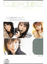 RMD-441 DVD封面图片 