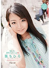 RMDS-561 DVDカバー画像
