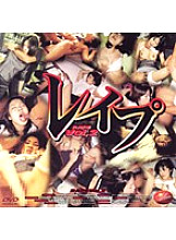 ARD-024 DVD封面图片 