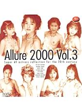 ARD-029 DVD Cover