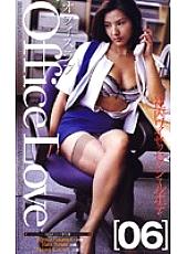 CA-029 Sampul DVD