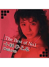 DAJ-034 DVDカバー画像