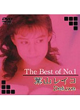 DAJ-050 DVD封面图片 
