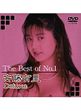 DAJ-M002 Sampul DVD