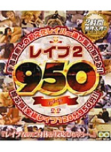 DBK-058 DVD封面图片 