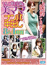 HHP-DR316 Sampul DVD