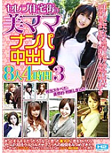 HHP-DR376 DVD Cover