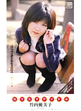 LV-004 DVD封面图片 