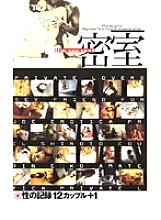 MA-256 DVD封面图片 