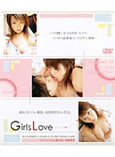 MDL-024 DVD Cover