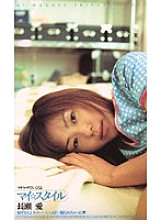 AGL-022 Sampul DVD