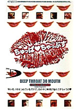 AGP-1001 DVD Cover