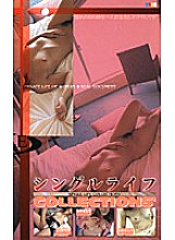 GPS-175 DVDカバー画像