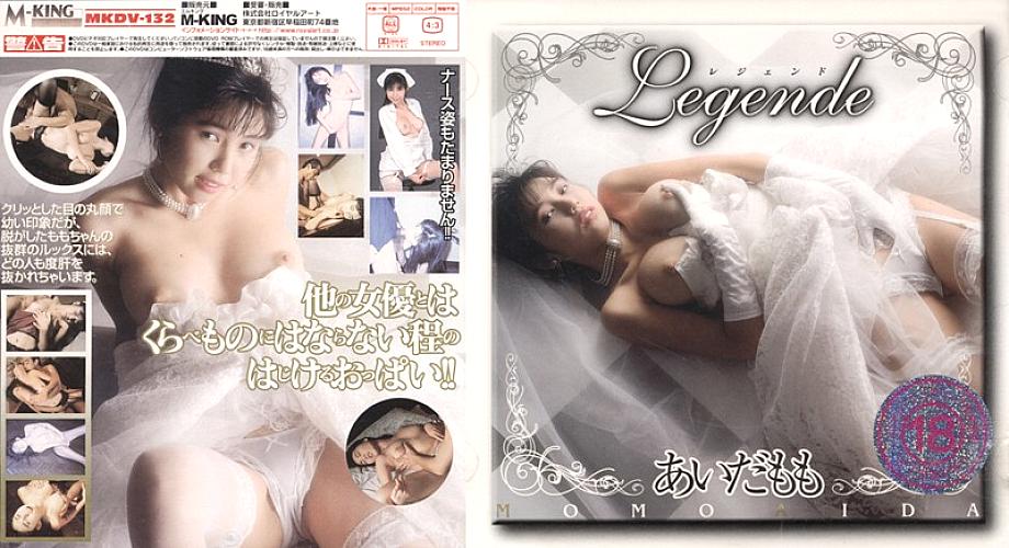 MKDV-132 DVDカバー画像