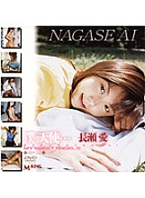 MRDV-1003 DVD Cover