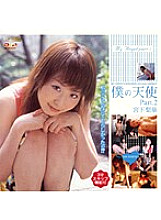 MRDV-1019 DVD封面图片 