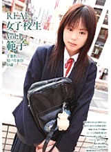 AZE-001 Sampul DVD