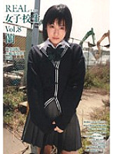 AZE-008 DVD封面图片 