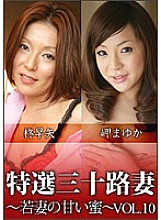 KNV-053 DVD封面图片 