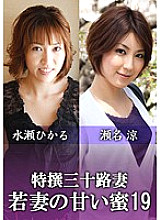 KNV-062 DVD封面图片 