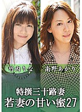 KNV-071 DVD封面图片 